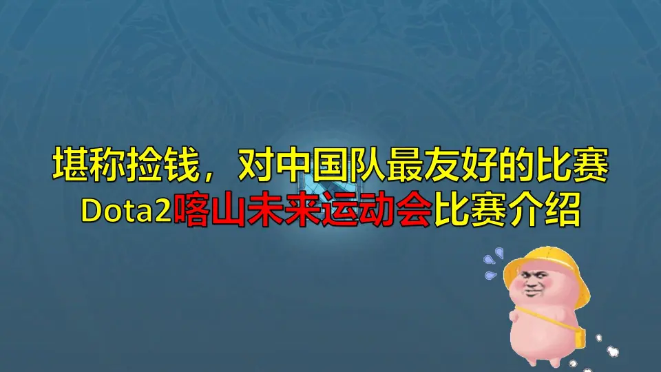 2025年商店公告即将发布的最新动态